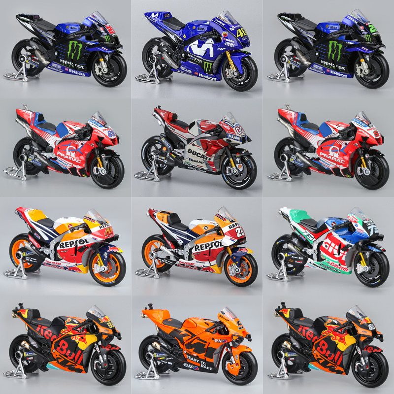 Mountain Biking Redbull - Voitures miniatures authentiques Maisto pour collectionneurs