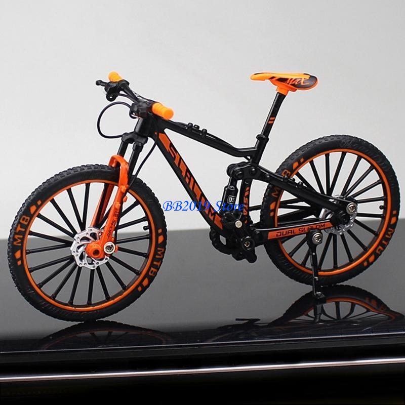 Q0KB – modèle vélo montagne à  - Mountain Biking For Kids avis et prix