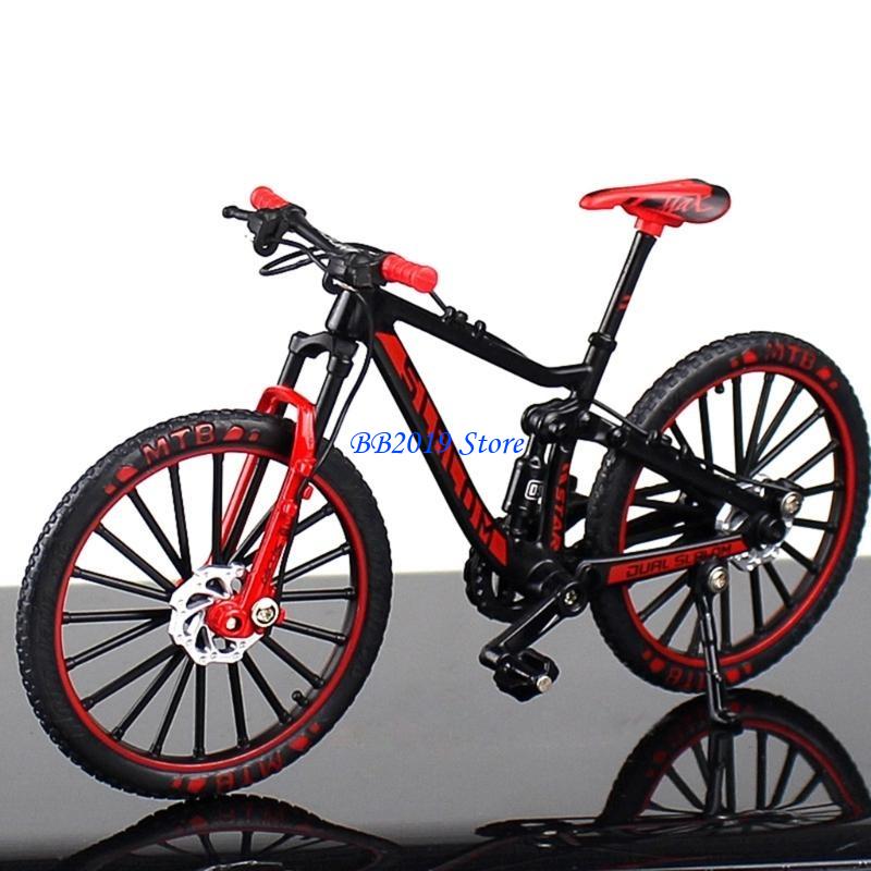 Q0KB – modèle vélo montagne à  - Mountain Biking For Kids avis et prix