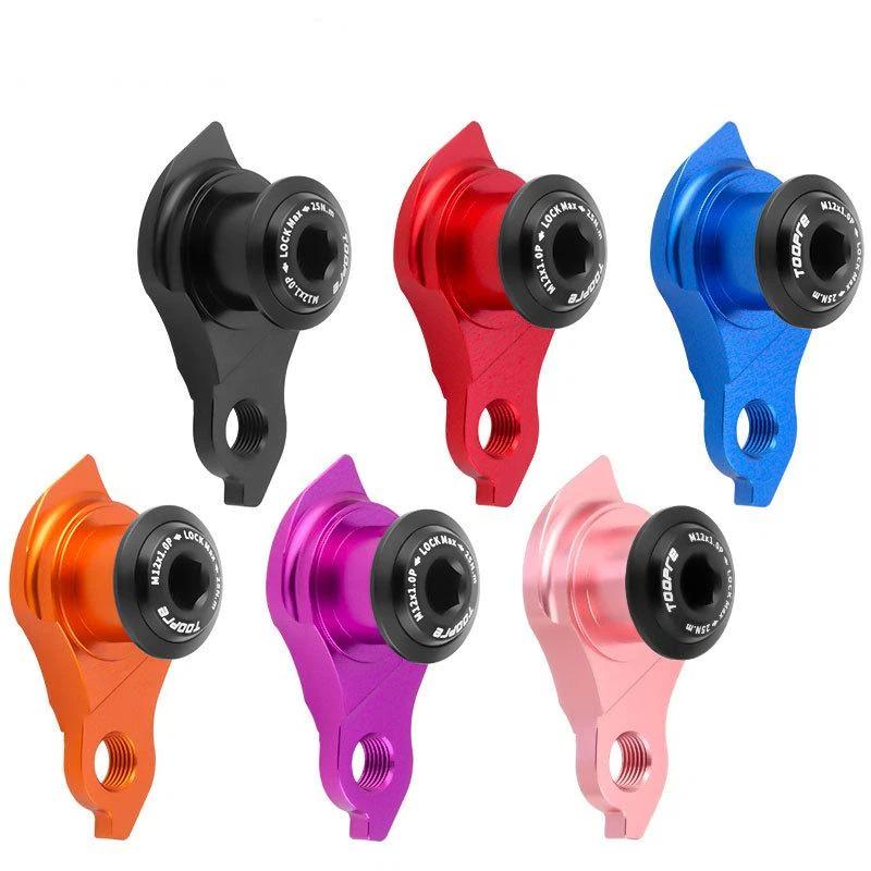 〔ODS13〕Support de dérailleur a - Derailleur Hanger Direct avis et prix
