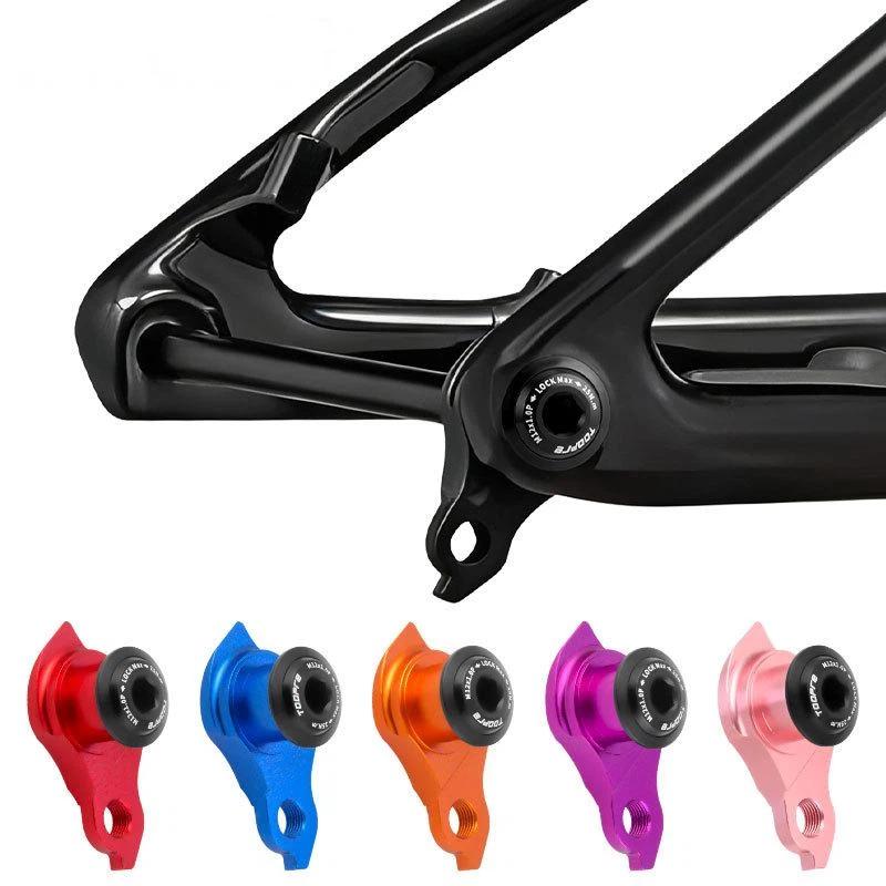 〔ODS13〕Support de dérailleur a - Derailleur Hanger Direct avis et prix