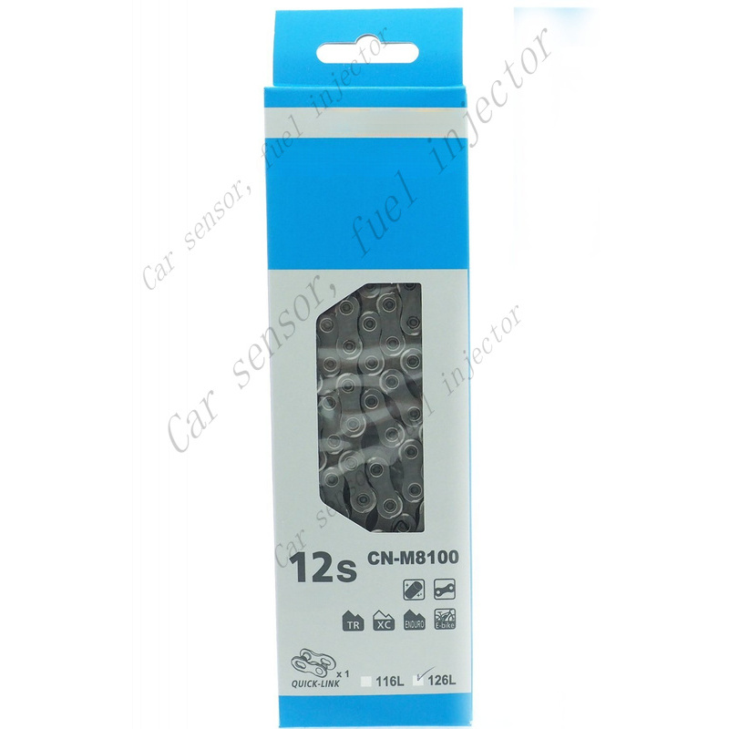 Chaîne Q+ pour Shimano XT CN-M - Chain Quick Link avis et prix