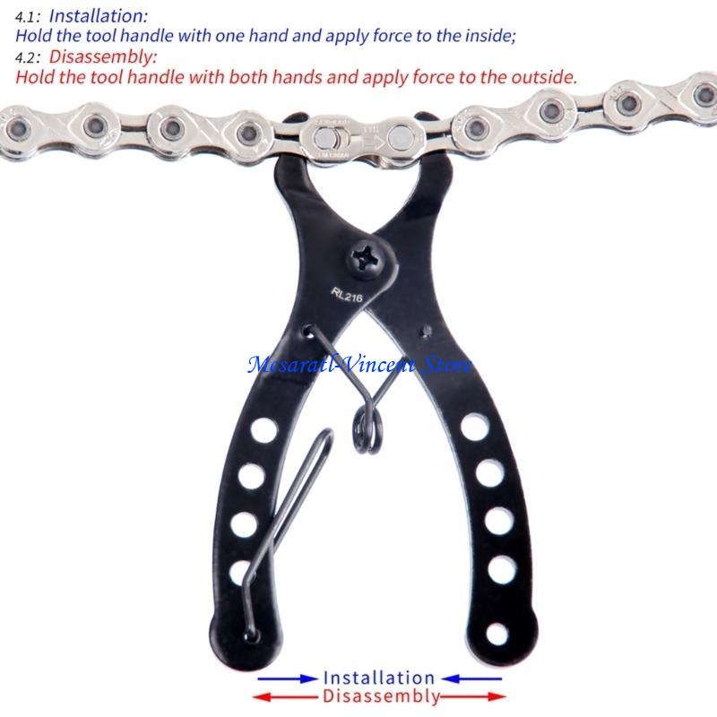 A70F pince chaîne vélo, retrai - Chain Quick Link avis et prix