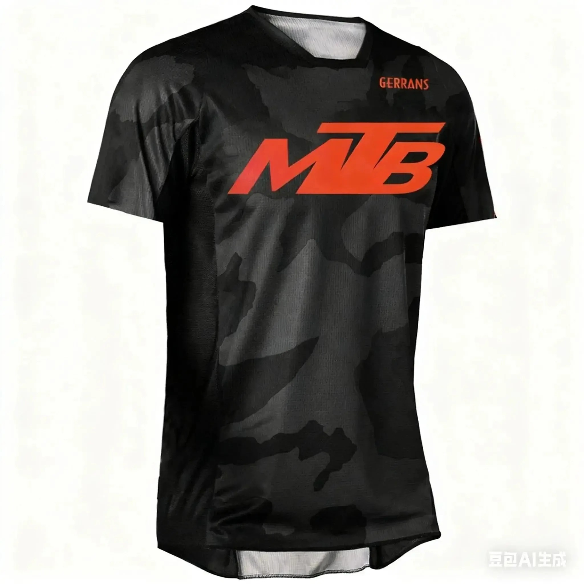 Vêtements de cyclisme VTT, che - Mountain Biking For Kids avis et prix