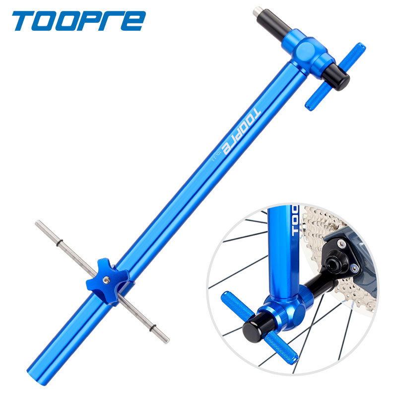 TOOPRE cadre de vélo queue cro - Derailleur Hanger Direct avis et prix